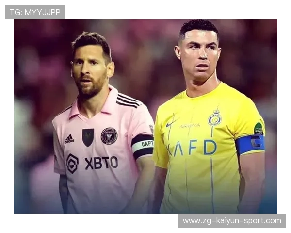 梅西C罗同框热搜！两大球王都进入“告别周期”！足球史上的黄金时代即将告一段落？