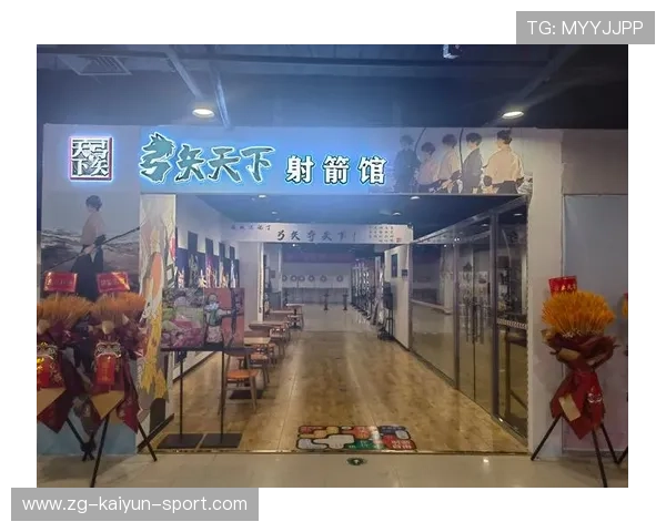 射箭大神一箭穿十环震撼赛馆:见证传奇时刻 射箭大神一箭穿十环震撼赛馆:见证传奇时刻