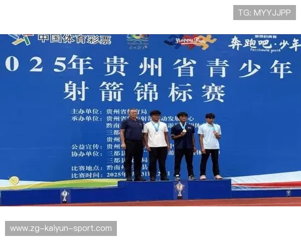 射箭俱乐部推动青少年比赛成果公示与荣誉激励机制，射箭竞赛规则2021